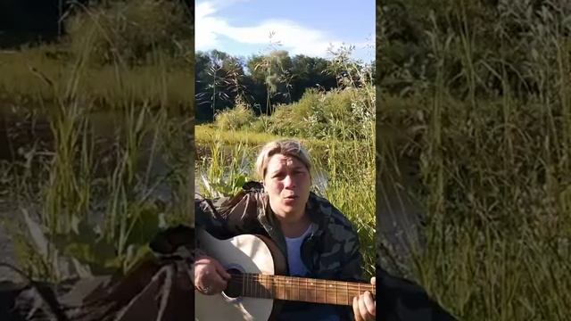 я скучаю по тебе всегда