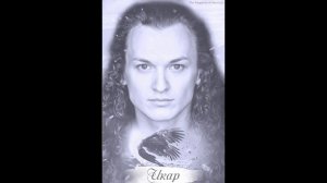 Недостающий Элемент