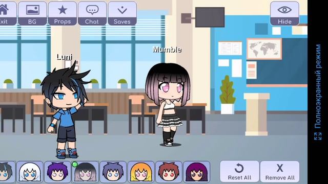 у была подруга и был друг мне осталось никого смотреть онлайн