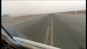АН 12 КАБУЛ ЗАХОД НА ПОСАДКУ С МАКСИМАЛЬНЫМ ГРАДИЕНТОМ СНИЖЕНИЯ