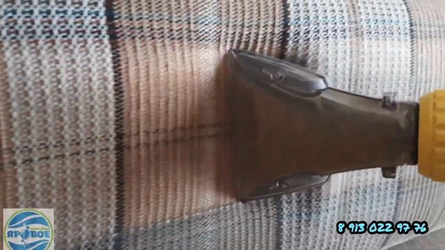 Химчистка Яровое Славгород смотреть онлайн
