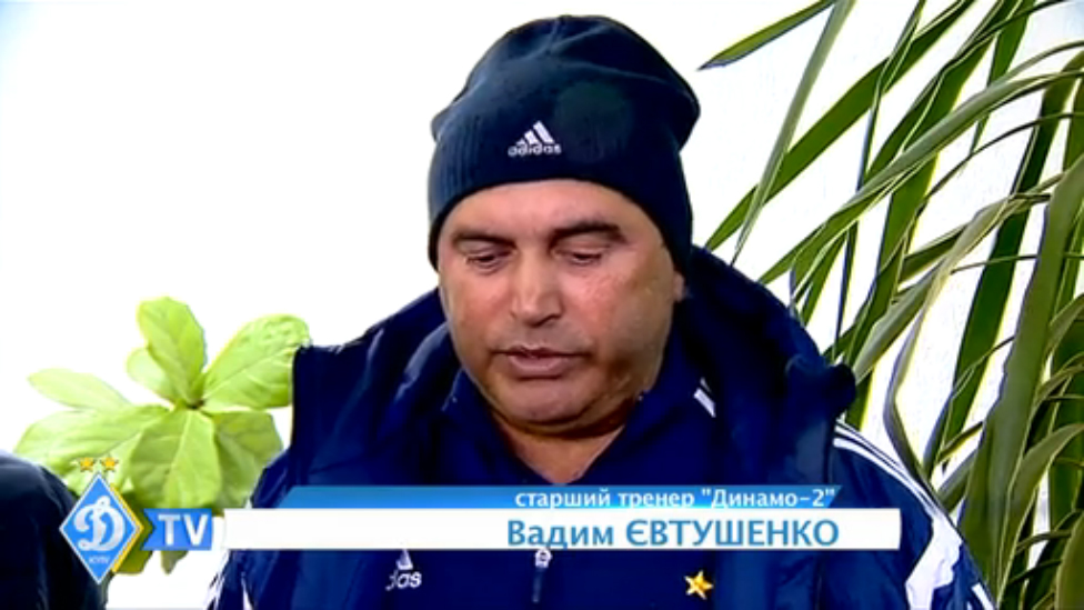 Вадим ЕВТУШЕНКО:"Игру мы провалили" смотреть онлайн