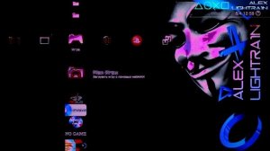 FTP соединение по Wi-Fi между PS3 и ПК