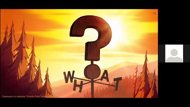 Академия для самых маленьких: что делать от 0 до 4-х (лет) в бакалавриате смотреть онлайн