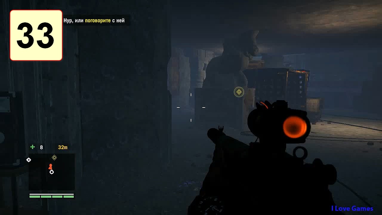 Прохождение ►Far Cry 4◄【• Выпуск• #33】