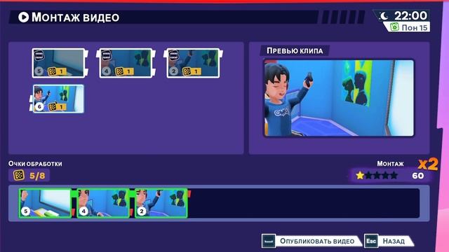 Секретная формула ХАЙПА на ЮТУБЕ (YouTubers Life 2) #7 смотреть онлайн