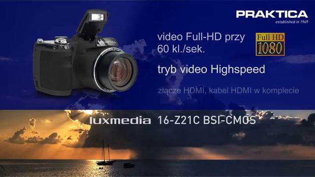 PRAKTICA luxmedia 16-Z21 C смотреть онлайн