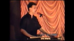 Боровичи 1996