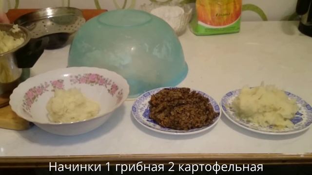 Танцы и Хореография