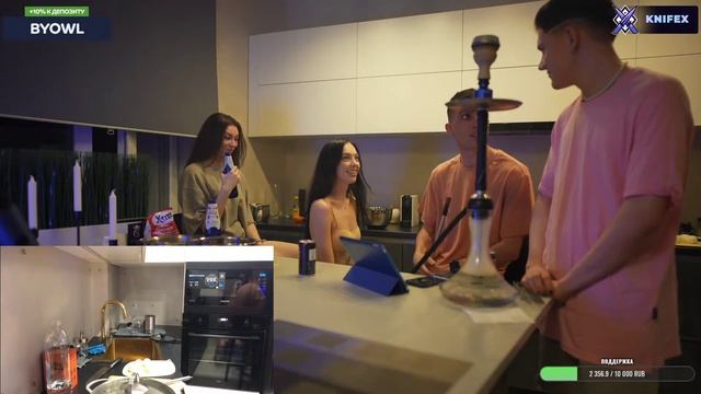 байовл трясёт бурурями смотреть онлайн