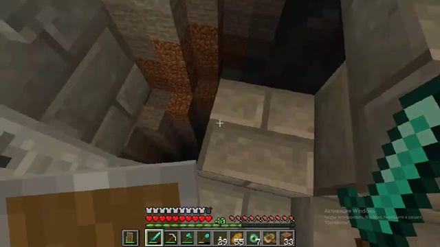 Майнкрафт выживание на 1.17.0 #9 Мы Прошли Майнкрафт?! смотреть онлайн