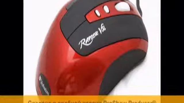 Гимн задрота