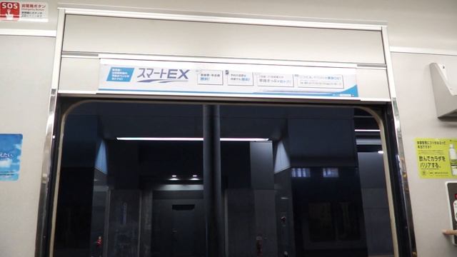 [Sagano Line] JR West 221 Series Doors Closing смотреть онлайн