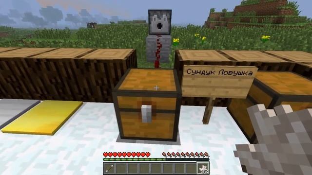 Обзор Minecraft 13w01a - Redstone Update 1.5 смотреть онлайн