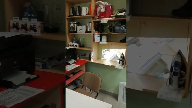 Старый проектор 2 жизнь. смотреть онлайн