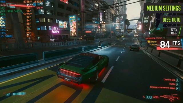 Cyberpunk 2077 | RTX 2060 Super + Intel Core i5 9400f | Ultra Settings (RTX ON/OFF) + DLSS | 1080p смотреть онлайн