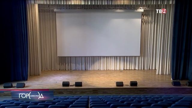Зиларт Школа открытие смотреть онлайн