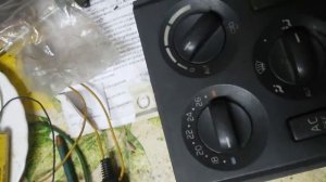 Volvo FH блок климат контроль