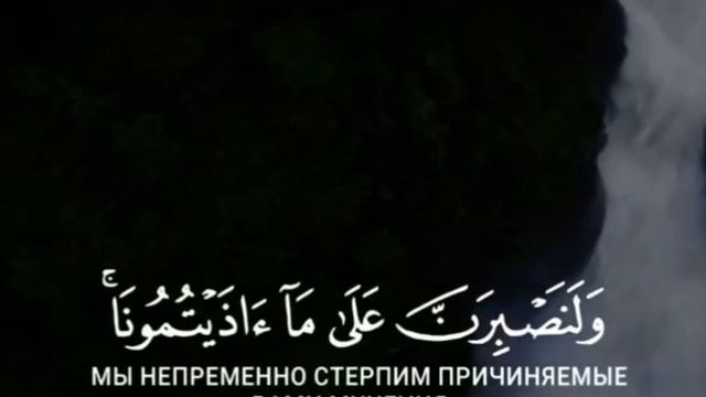 Ему принадлежит все, что на небесах, и все, что на Земле. смотреть онлайн