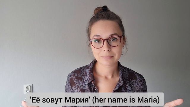 'его/её/их' VS 'него/неё/них' смотреть онлайн