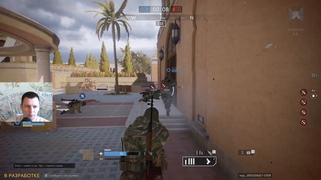 Играем в Калибр смотреть онлайн