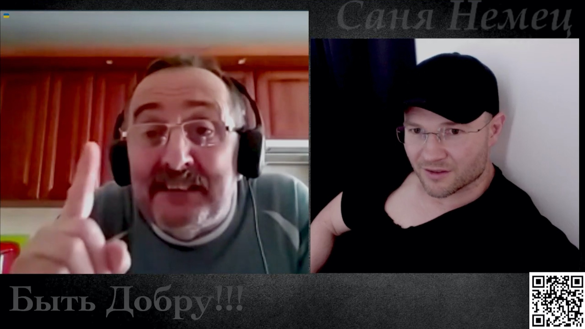 В 404 всё Очень Печально!!! смотреть онлайн