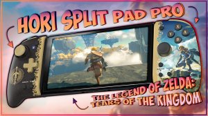 HORI Split Pad Pro | The Legend of Zelda | ДОСТОЙНАЯ АЛЬТЕРНАТИВА ДЖОЙКОНАМ? ???