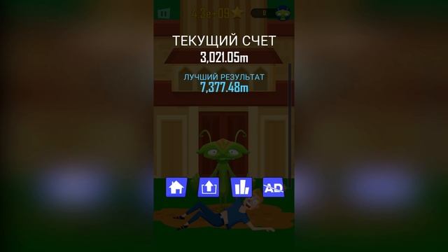 ЭВОЛЮЦИЯ ВСЕХ КИДАЛ, BUDDY TOSS ВЗЛОМ | Buddy Toss смотреть онлайн