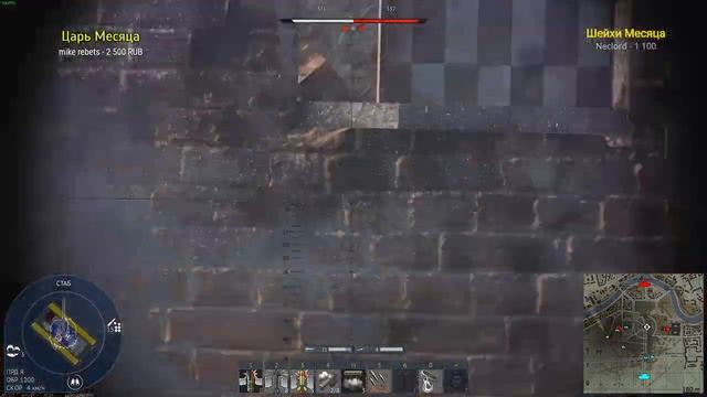 T-55AM-1 на ЭТОМ ТАНКЕ 7 ВИДОВ БОЕПРИПАСОВ в War Thunder смотреть онлайн