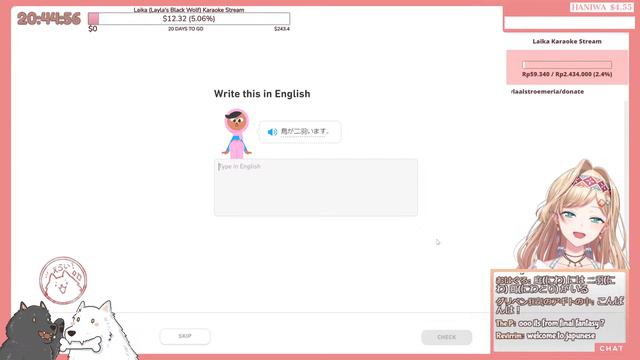【Duolingo 30 Days Challenge】Day 9! Feeling More Motivated! -PART 2-【NIJISANJI ID | Layla 】 смотреть онлайн