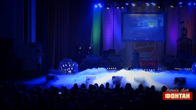 Справжнє шоу "Фонтан". Віктор Негур смотреть онлайн