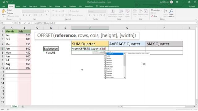 OFFSET FUNCTION IN EXCEL смотреть онлайн