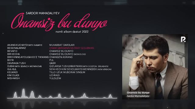 Sardor Mamadaliyev - Onamsiz Bu Dunyo Nomli Albom Dasturi 2022