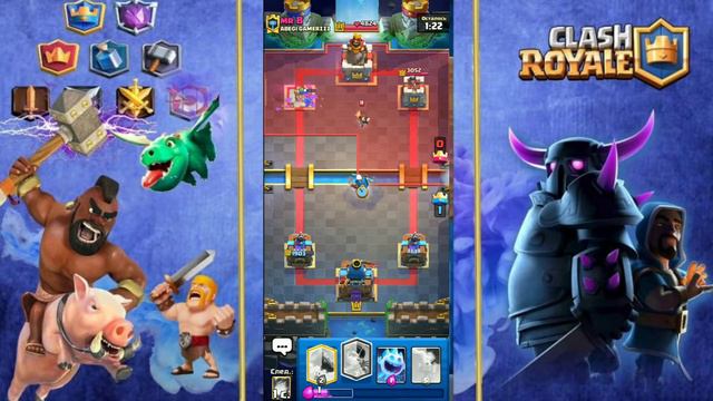 играю в испытание любовь победит все з температурой /Clash Royale смотреть онлайн