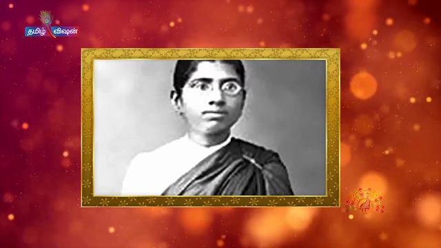 Today Special (Tamil) | T S Balaiah | July 22 | Tamilvision TV смотреть онлайн