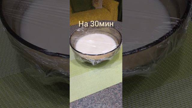 Уроки Живописи