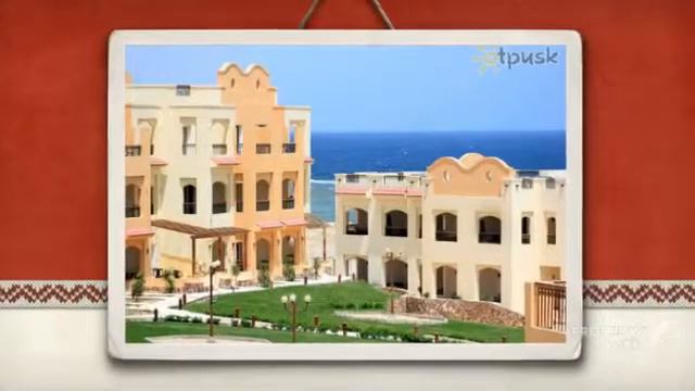 royal grand sharm ex iberotel отели египта смотреть онлайн