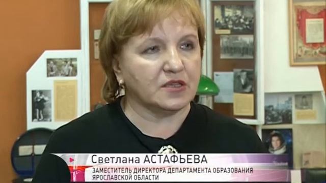 Делай То, Что Вдохновляет Творить