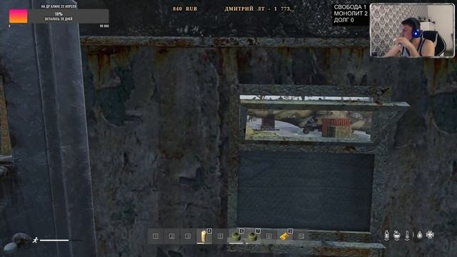 Stream | ALTERNATE SERVER | ПРИКЛЮЧЕНИЯ ДЕДА ХАСАНА | ШИФР В БЛОКНОТЕ | Dayz #22 смотреть онлайн