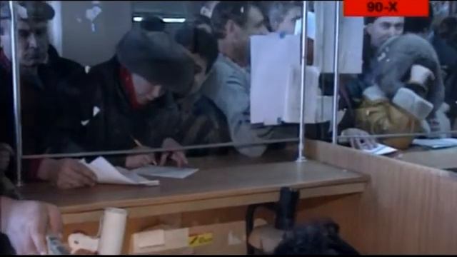 Программа «Лихие 90-е» Рабыни 90-х смотреть онлайн