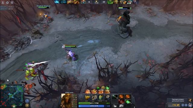 Не карос, а ДОТА 2