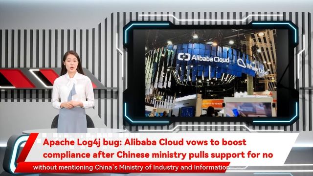 Apache Log4j bug: Alibaba Cloud vows to boost compliance after Chinese ministry pulls support for n смотреть онлайн