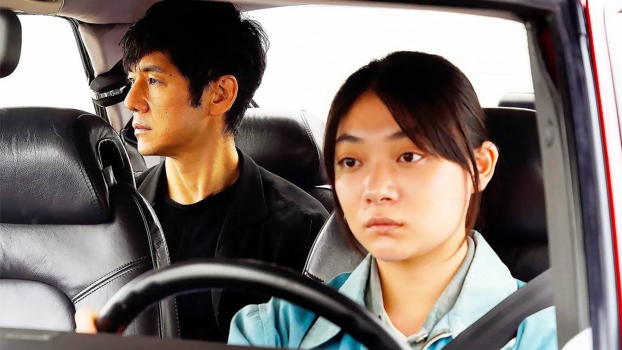 Сядь за руль моей машины (2021) фильм драма смотреть онлайн