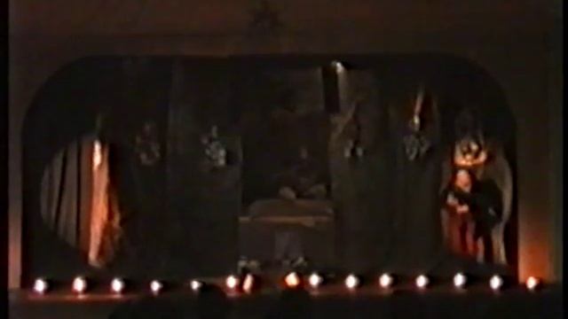 Балаганчик (Блок) Томск 1994 год смотреть онлайн