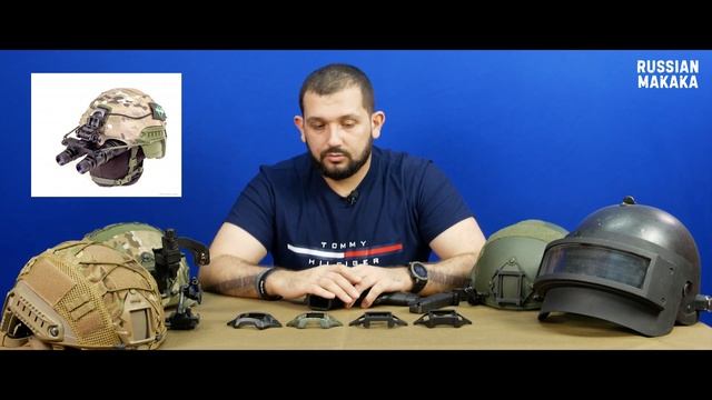 Как закрепить ПНВ на шлем, шрауд от Гексагон смотреть онлайн