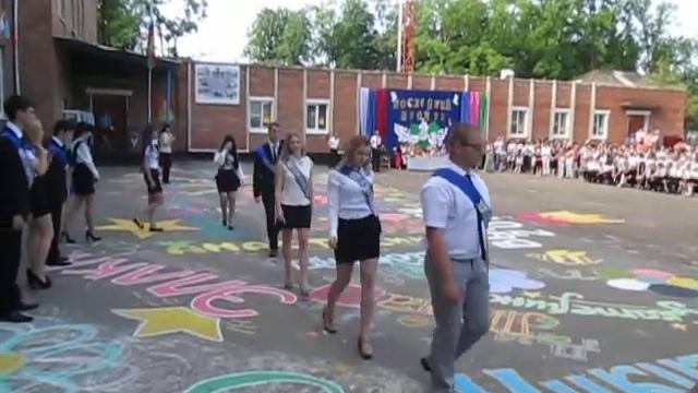 Последний звонок 2014 Часть 1 МБОУ СОШ №1 станица Павловская смотреть онлайн