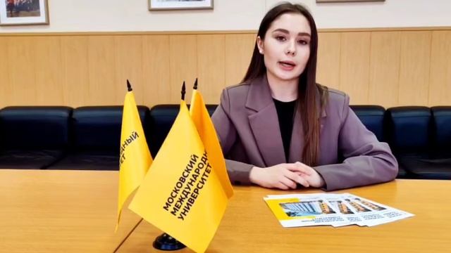 Профориентационные каникулы в нашей школе продолжаются! смотреть онлайн