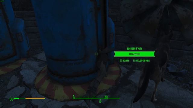 Гуль и укрытие Пуловски смотреть онлайн