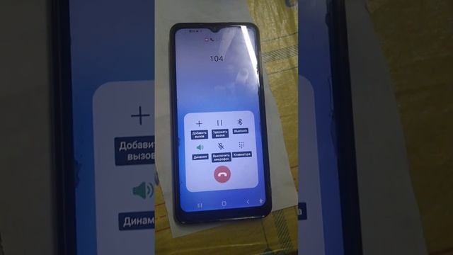04.07.2023 попытки дозвониться до экстренной службы 104 из пгт. Пряжа респ. Карелия смотреть онлайн
