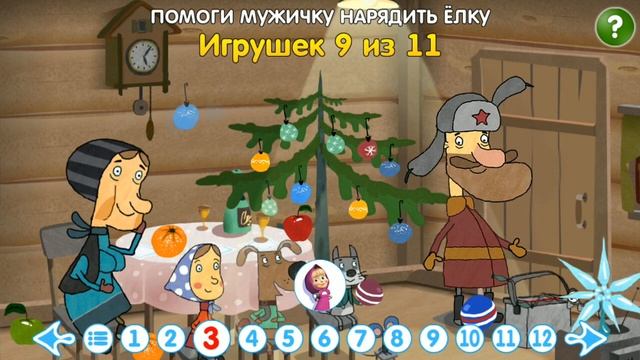 Машины Сказки: Волк и Лиса | Часть 1 | Обзор и прохождение игры смотреть онлайн